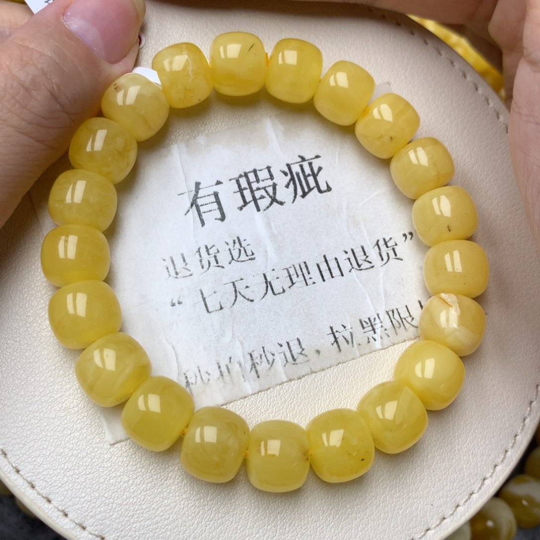 琥珀未镶嵌珠宝奇石39