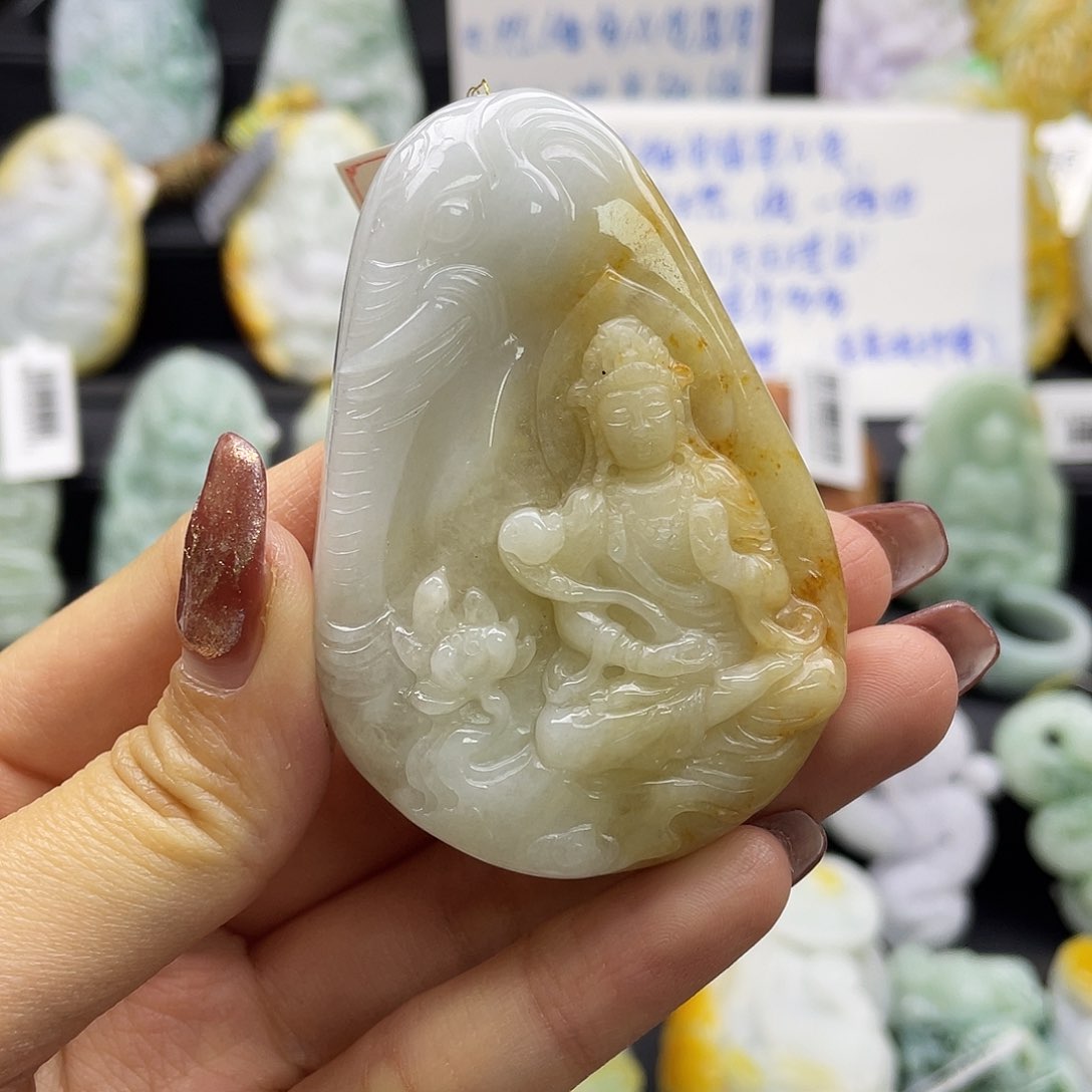 翡翠吊坠(不含链)未镶嵌