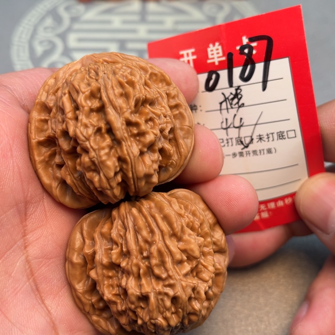 吊坠文玩核桃文玩