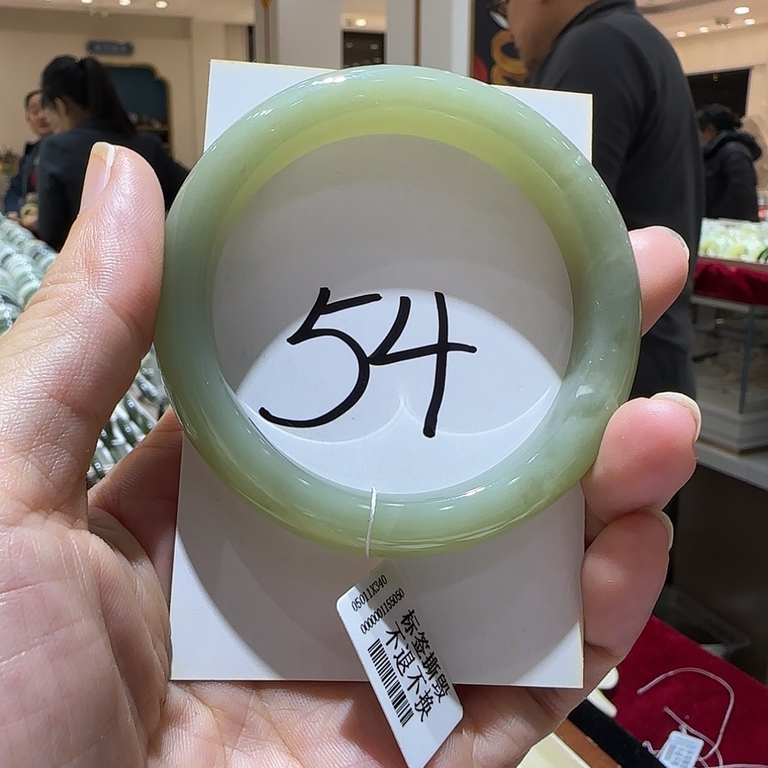 和田玉未镶嵌手镯615