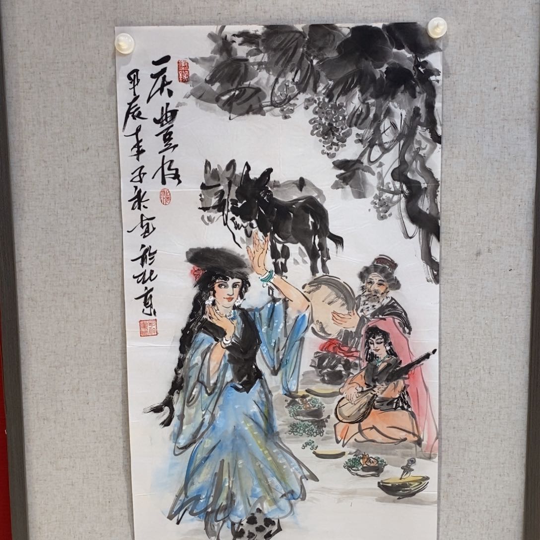 国画国画艺术国画艺术
