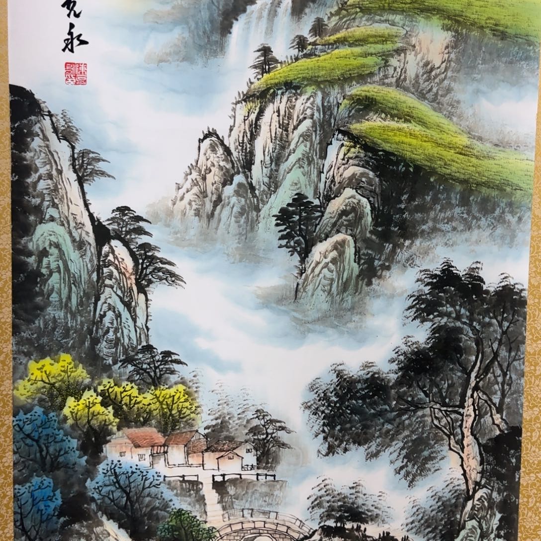 国画QA原创山水作品！带证书！限购一单 