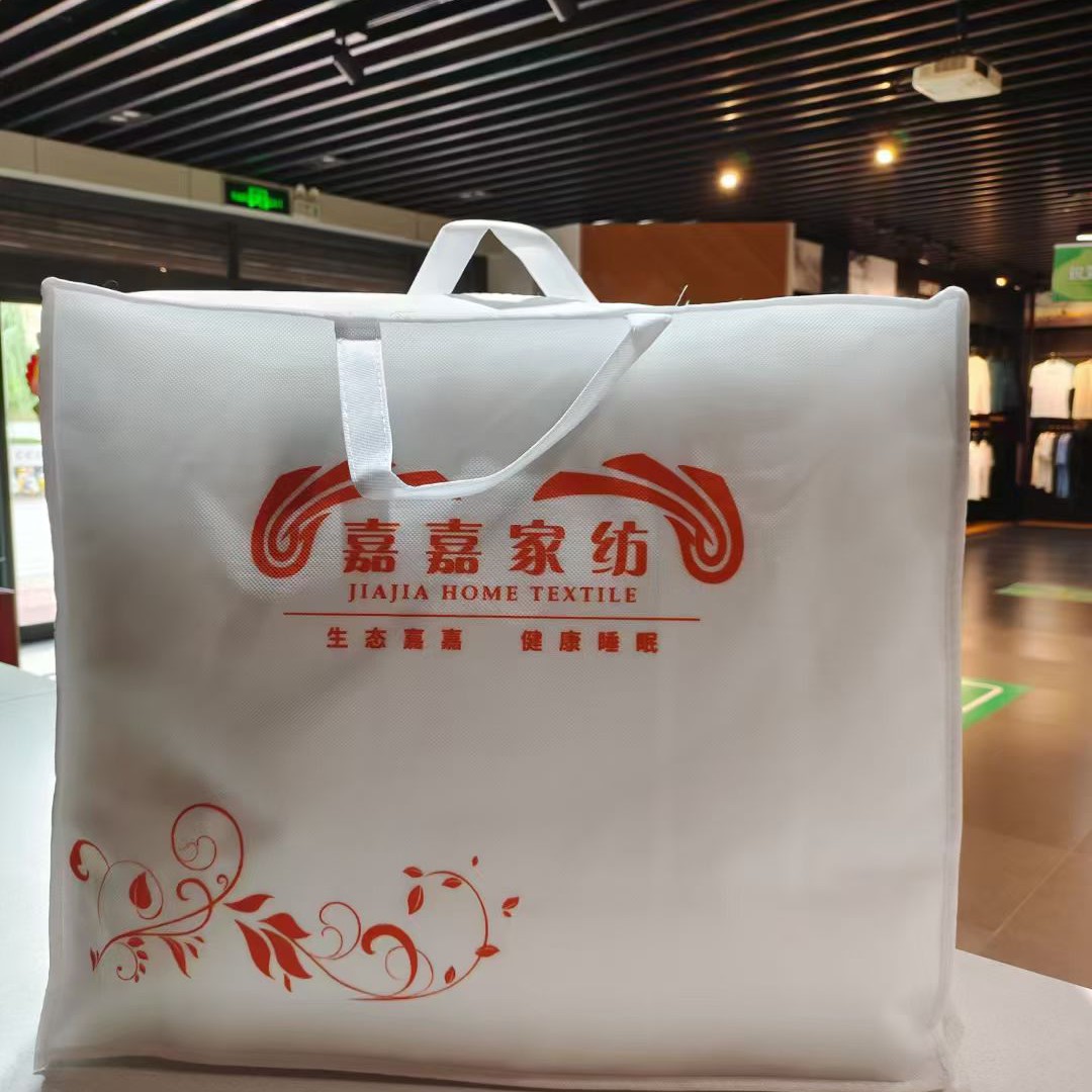 嘉嘉家纺拼接被子