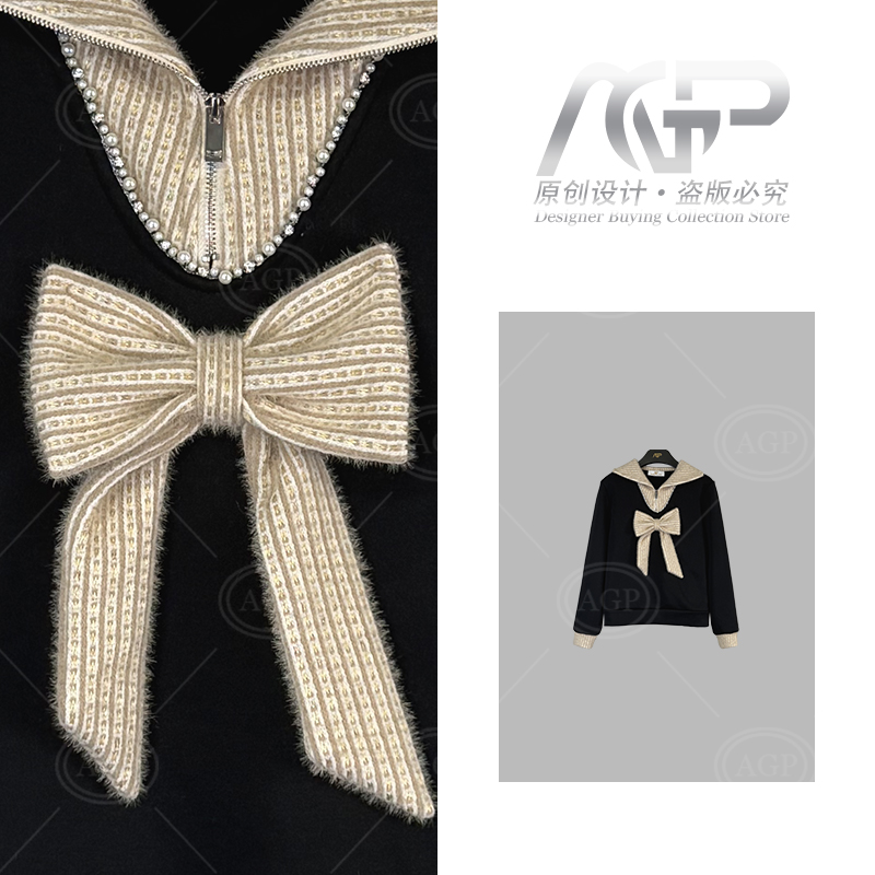 S92<秋款系列>2025新款长袖加绒卫衣时尚显瘦休闲百搭款