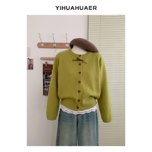 【俏皮甜心】韩系简约显瘦软糯保暖纽扣开衫女甜美减龄外套4156
