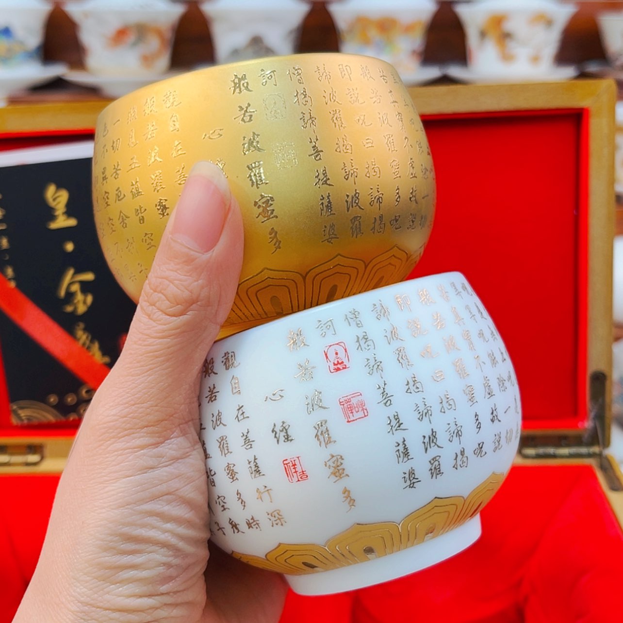 【闪购商品】高货原装正品陶瓷茶具