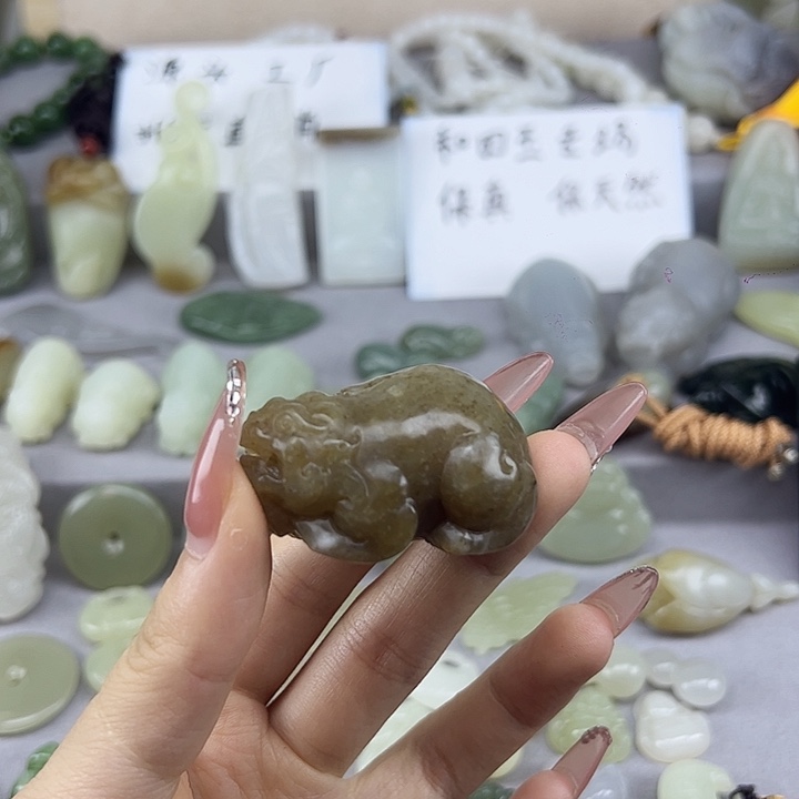 颈饰未镶嵌和田玉