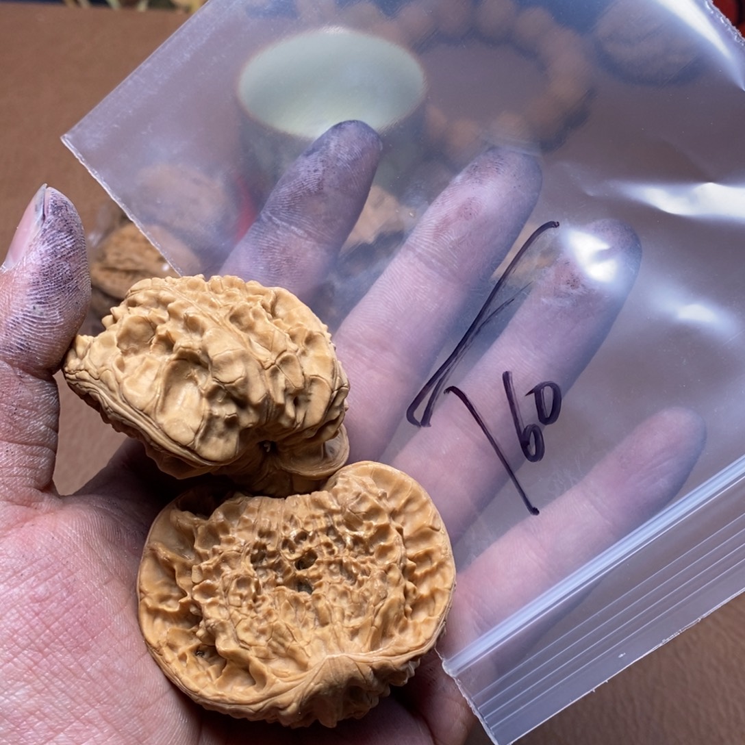 君***朝核桃手串/手链133999