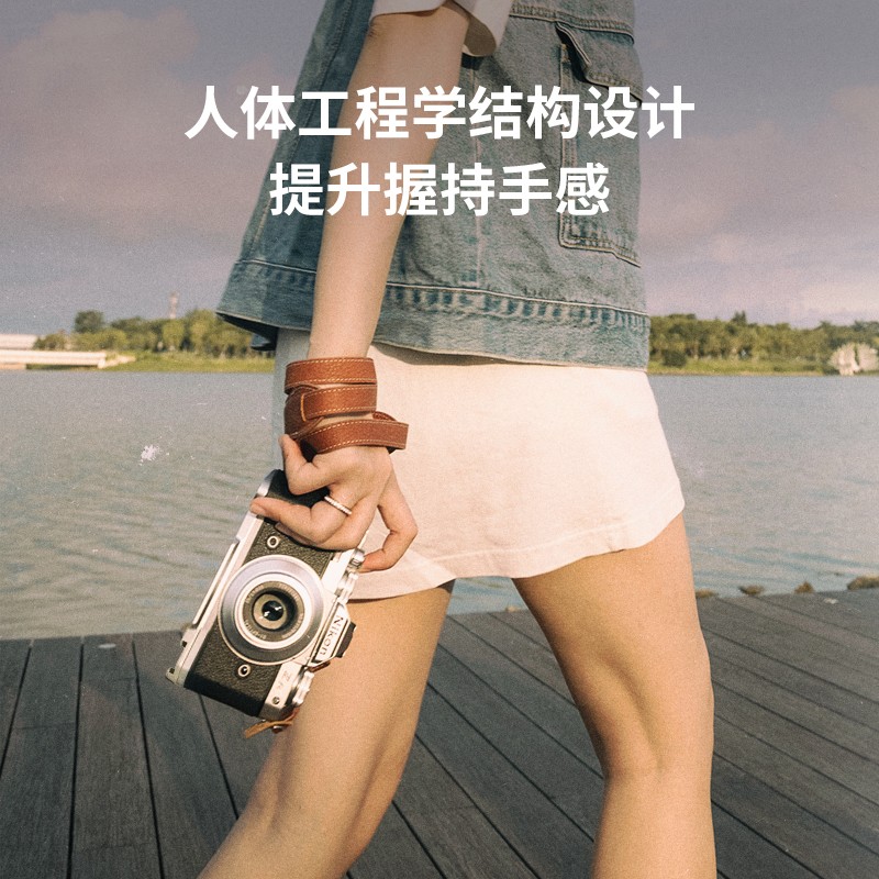 斯莫格 尼康Zf黑色手柄