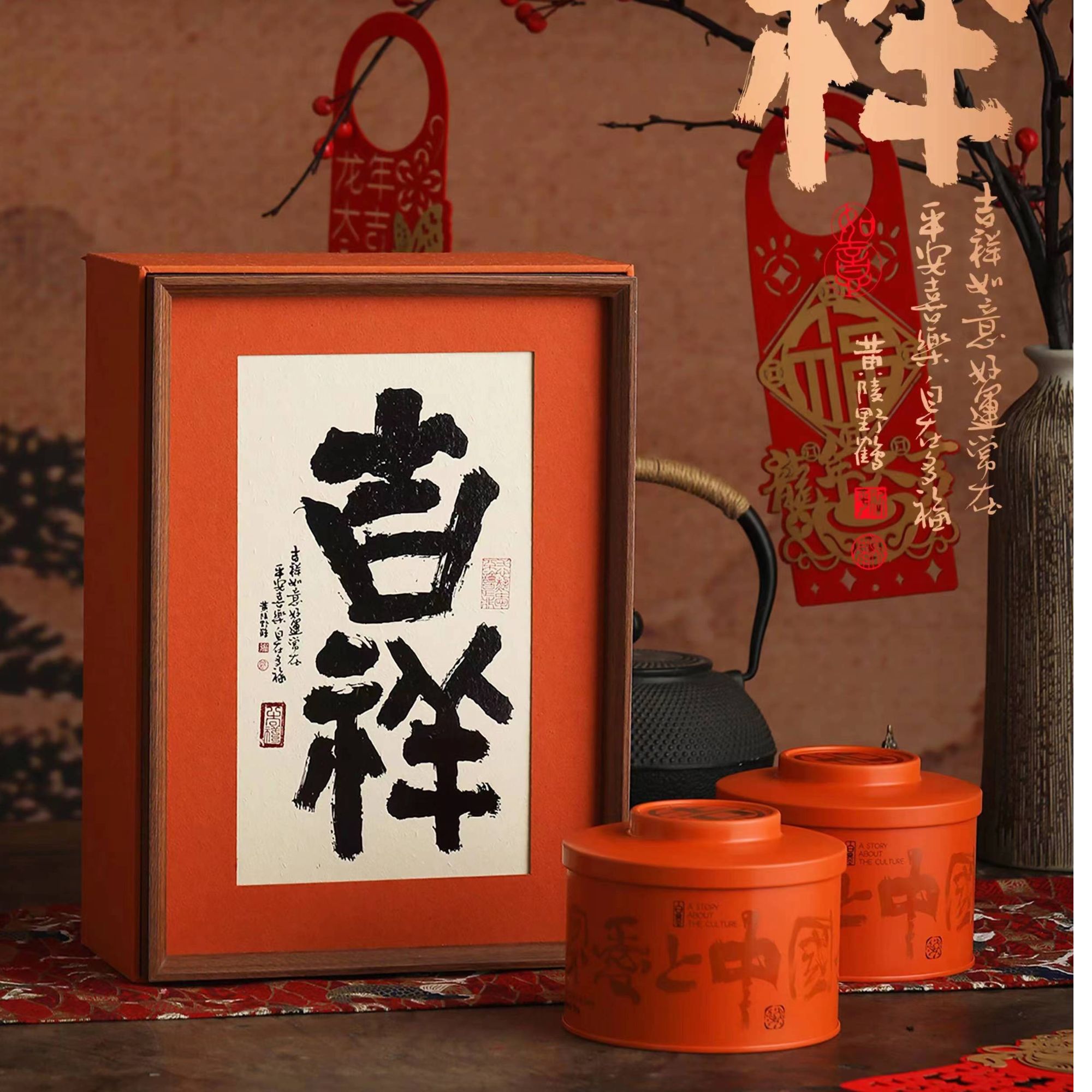 通用红茶半斤装茶业空礼盒高品质茶叶礼盒定制一箱起订