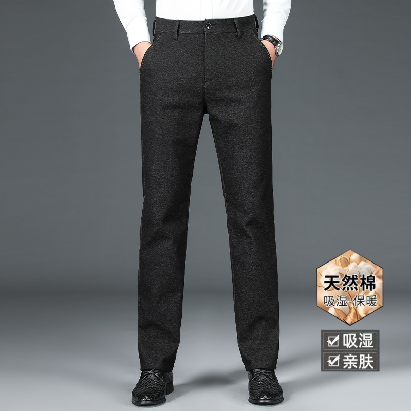 休闲棉裤厚款磨毛男士休闲裤长裤保暖通勤风西裤直筒中年秋冬7329