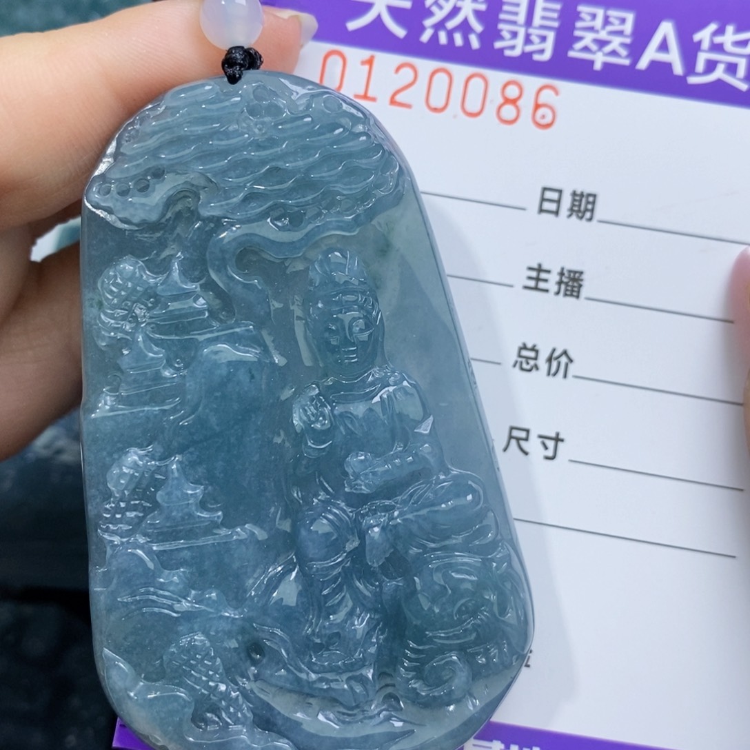 【闪购商品】翡翠颈饰未镶嵌………