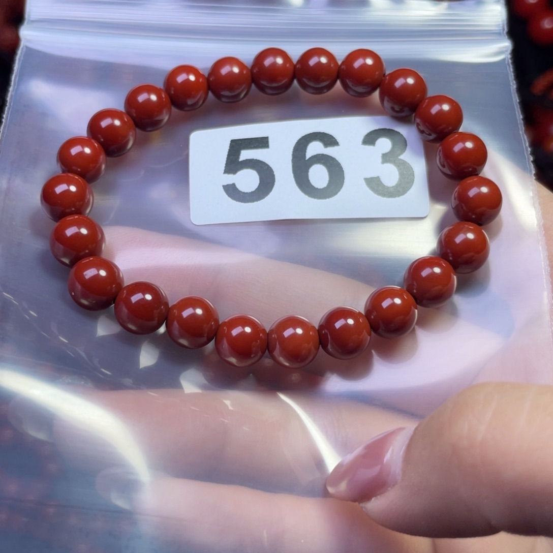 玛瑙/玉髓手链合金荭**