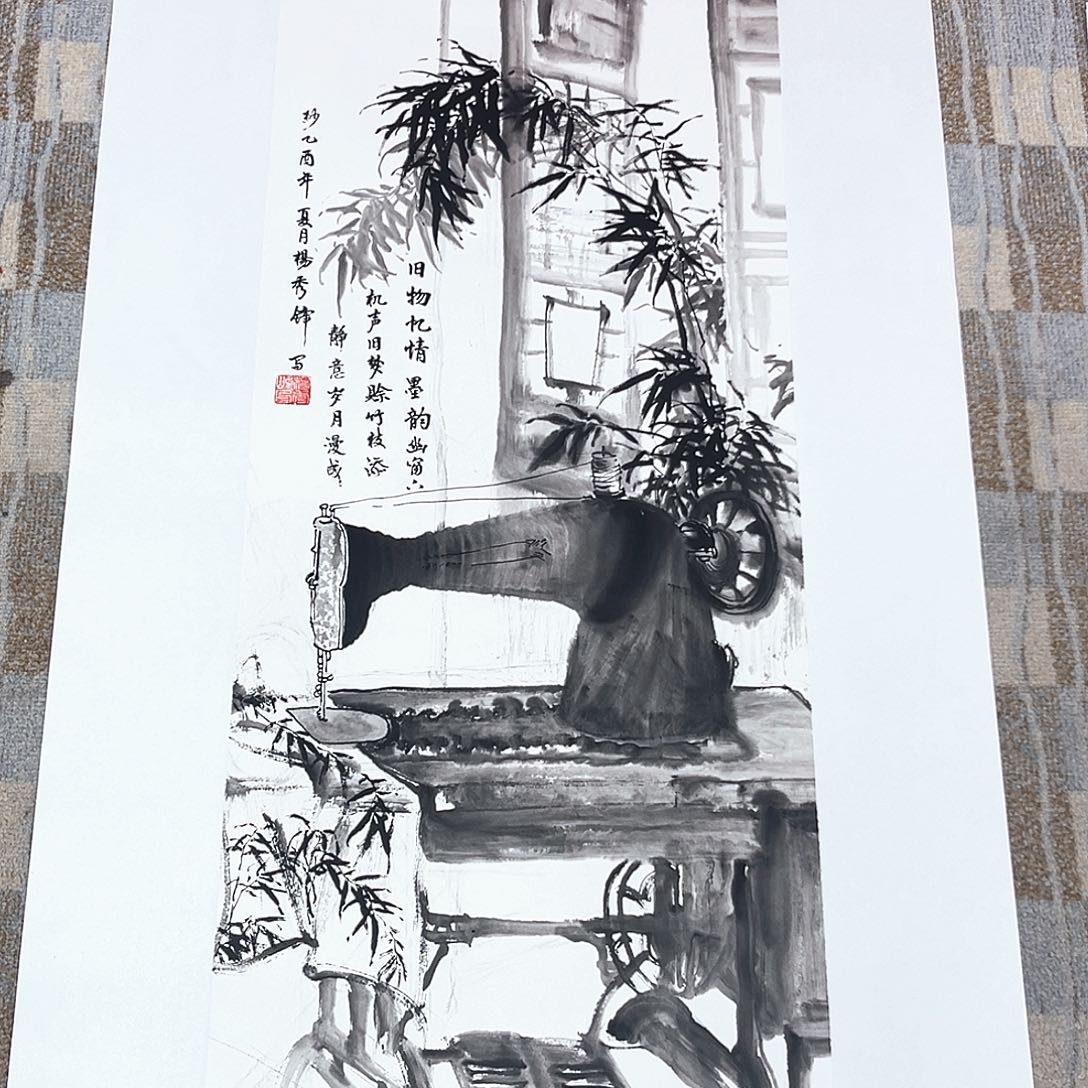 星***海国画谭白老师小三尺花鸟作品旭