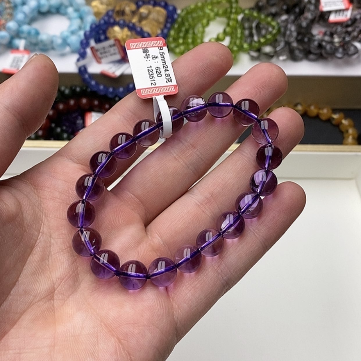 【闪购商品】紫晶手链未镶嵌天然巴西毕业紫
