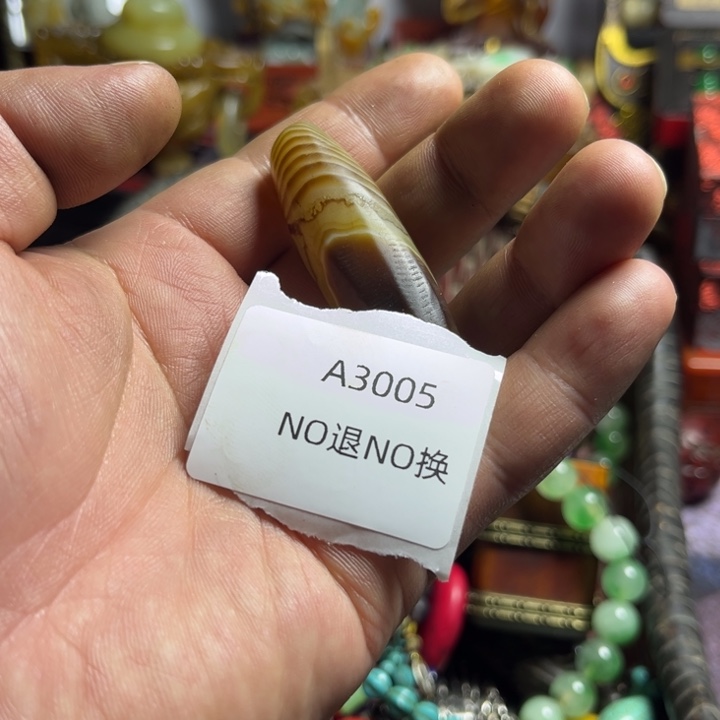 藏***人琉璃手工艺品3005