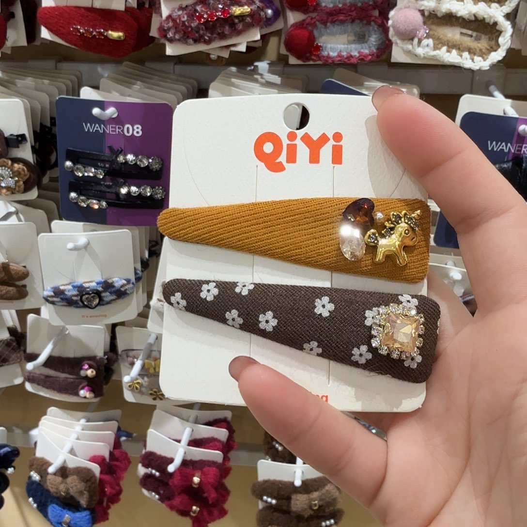 布艺非金属碎花小马拜拜