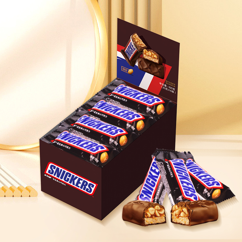 士力架经典盒装20g*16条横扫饥饿充饥零食巧克力