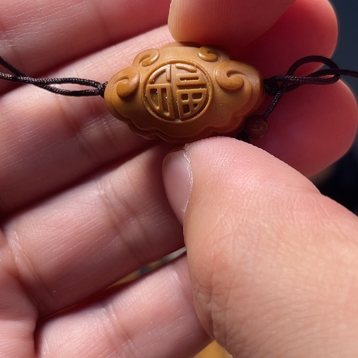 吊坠橄榄核橄榄核