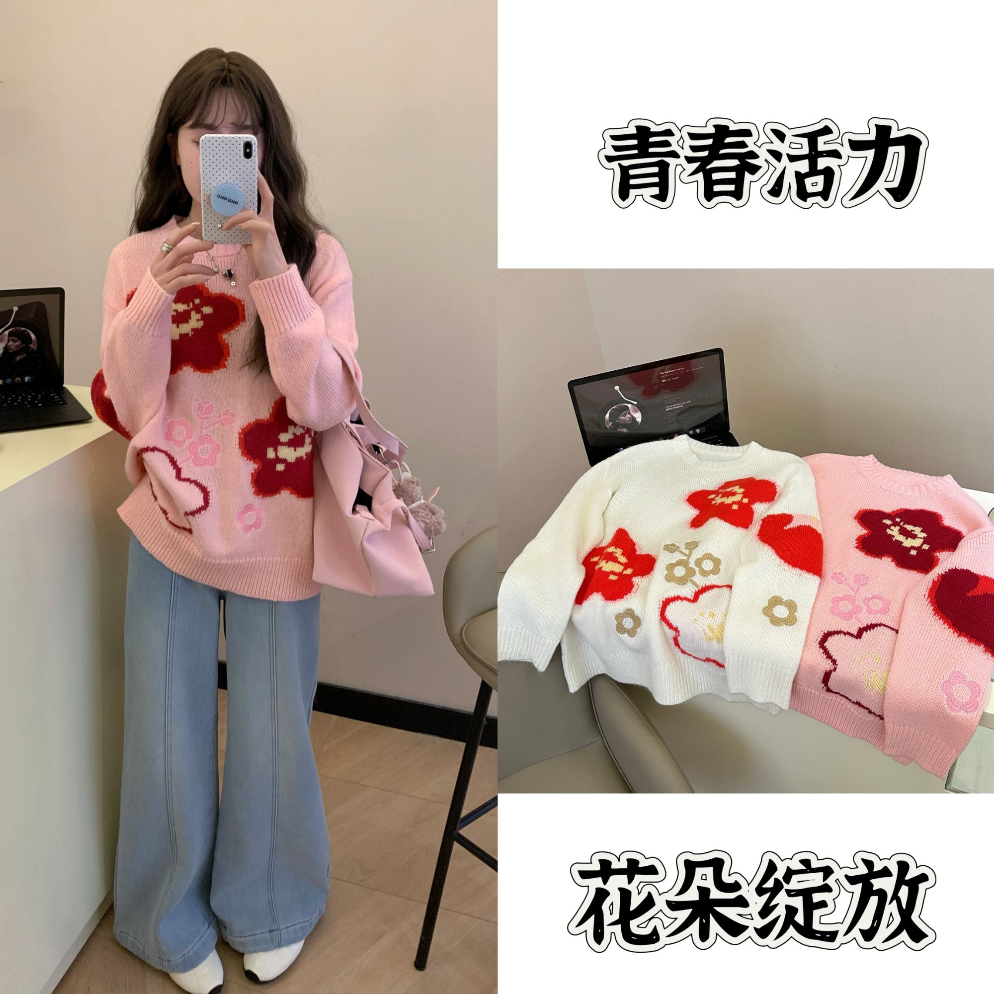 小熊毛衣秋冬新款新年氛围甜美提花圆领针织毛衫MY096