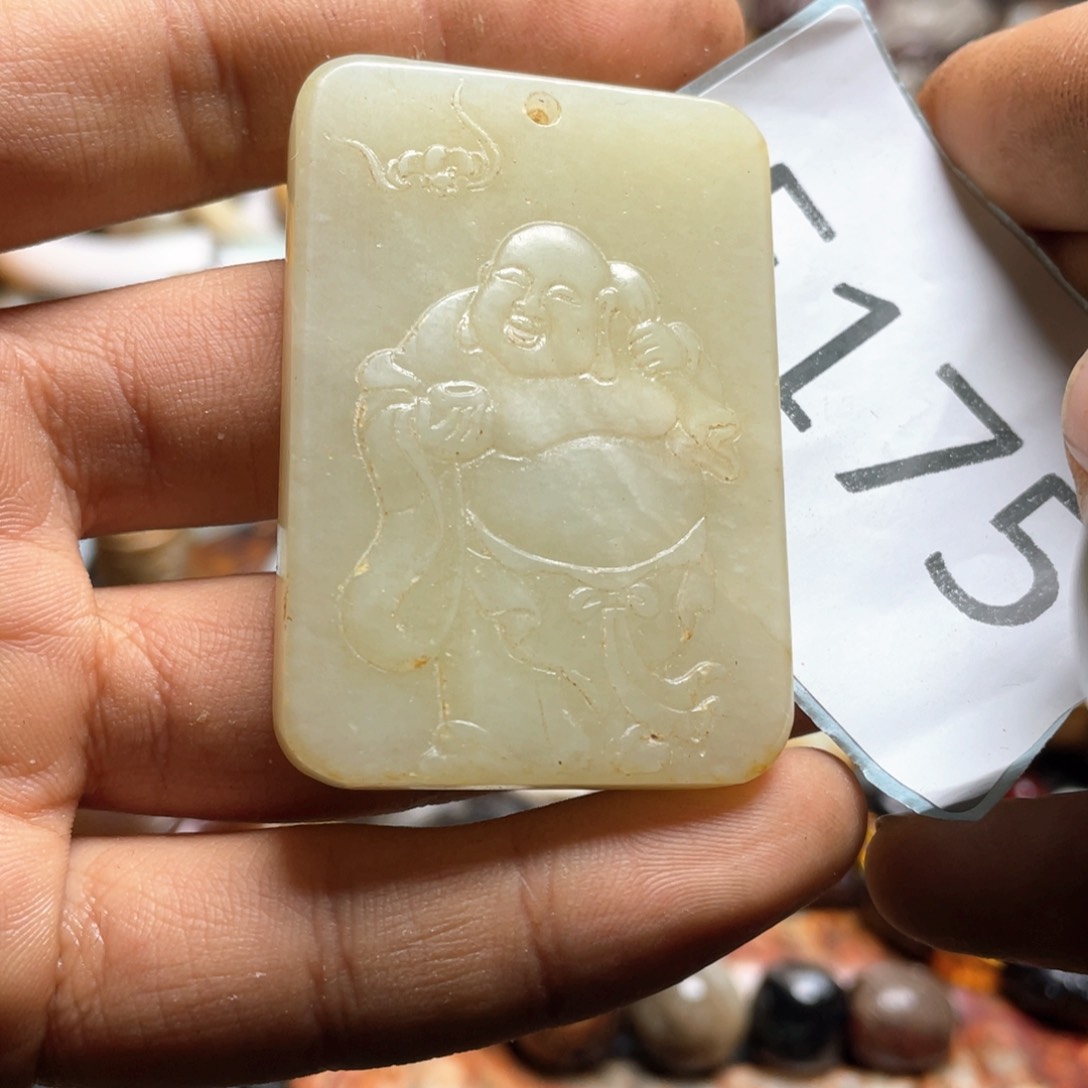 和田玉（糖玉）挂件未镶嵌