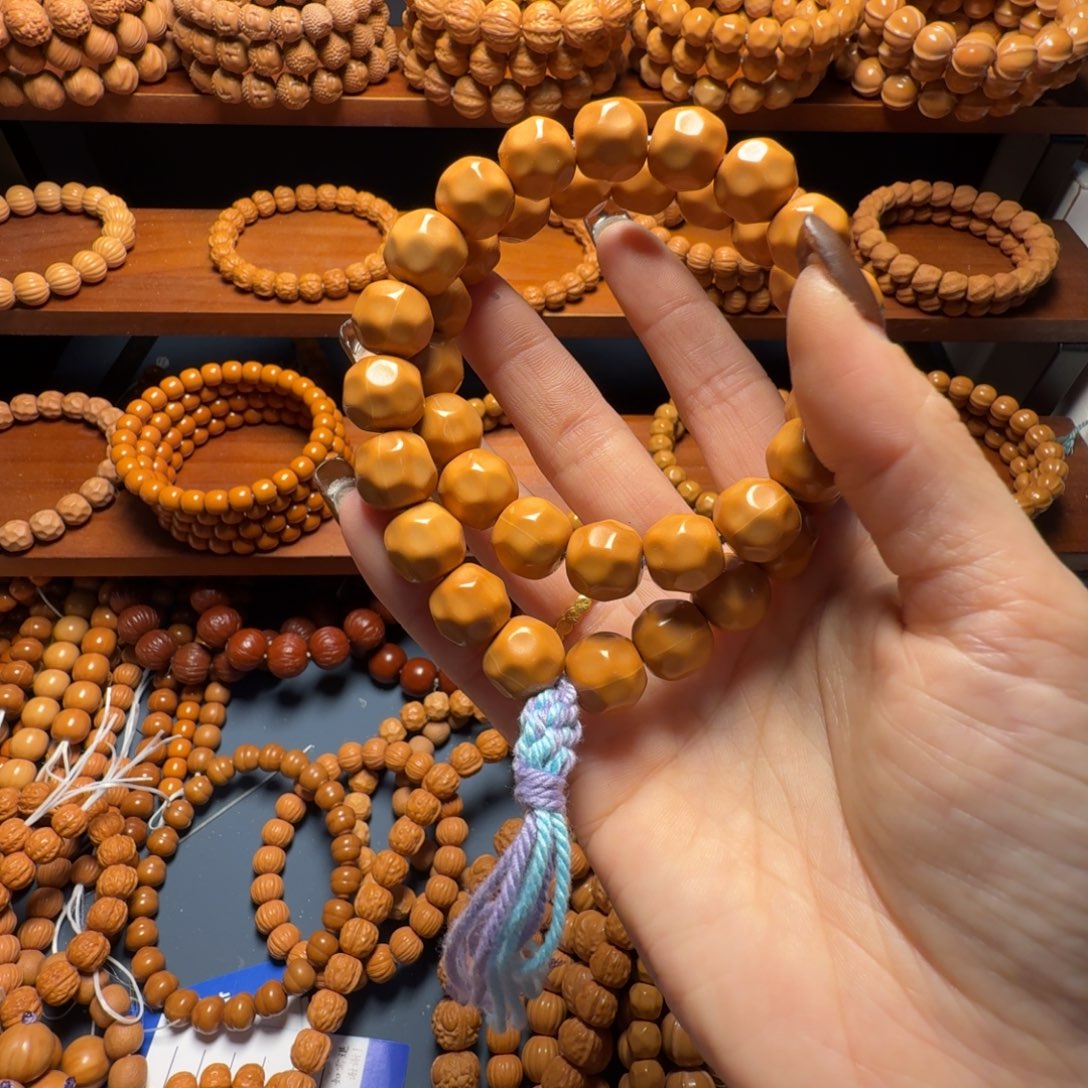 阿***斯猴头核桃吊坠奶酪