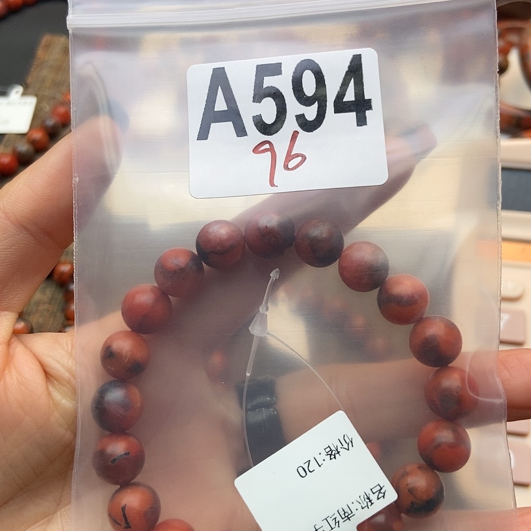 【闪购商品】翡翠挂件未镶嵌用****8配件
