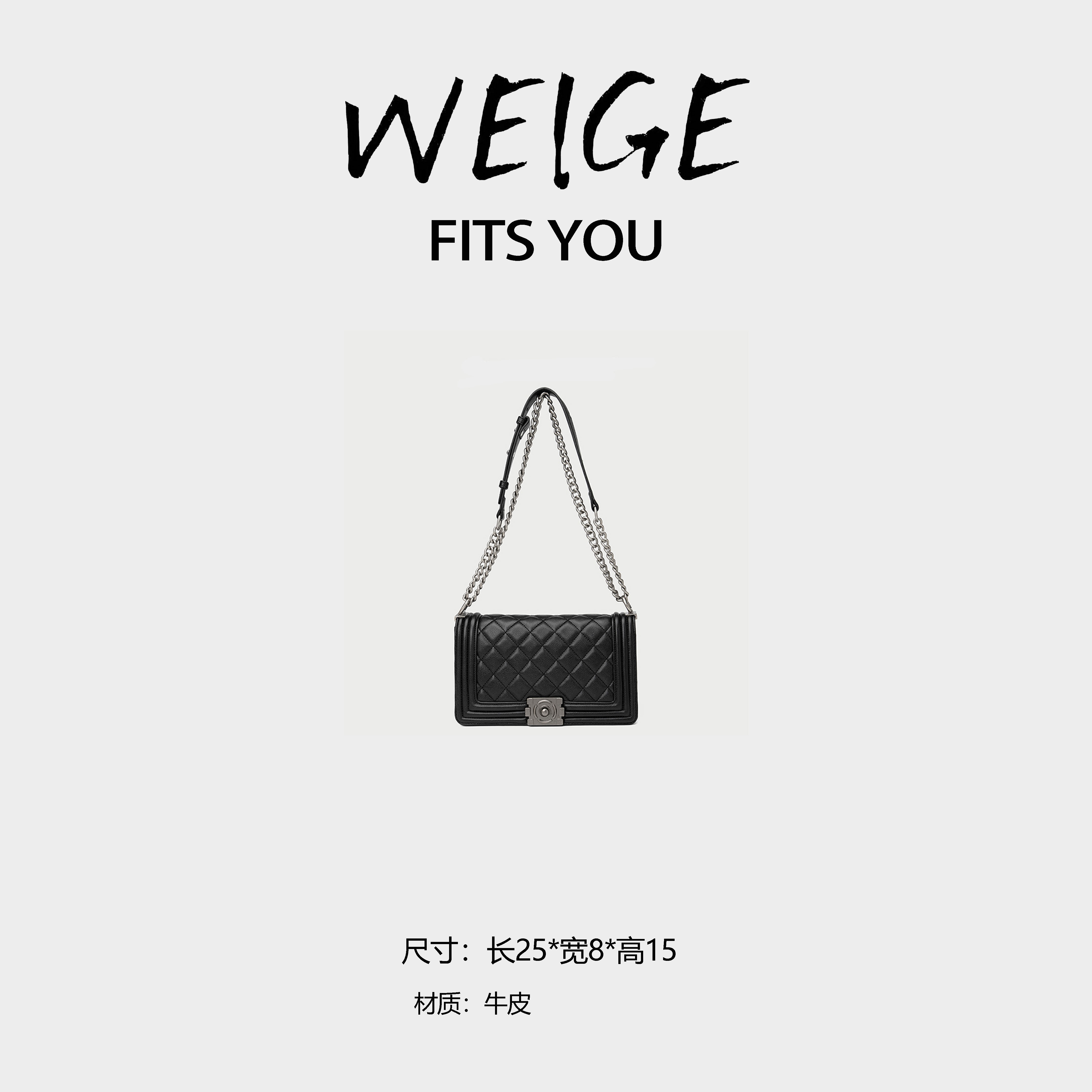 【魏哥专属】2025新款时尚百搭手提包斜挎包6873黑色