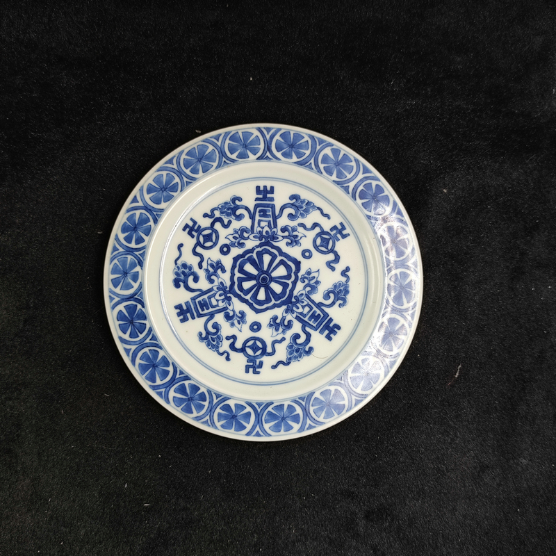 【闪购商品】A468 清康熙 青花宝相花寿字纹成化款赏盘