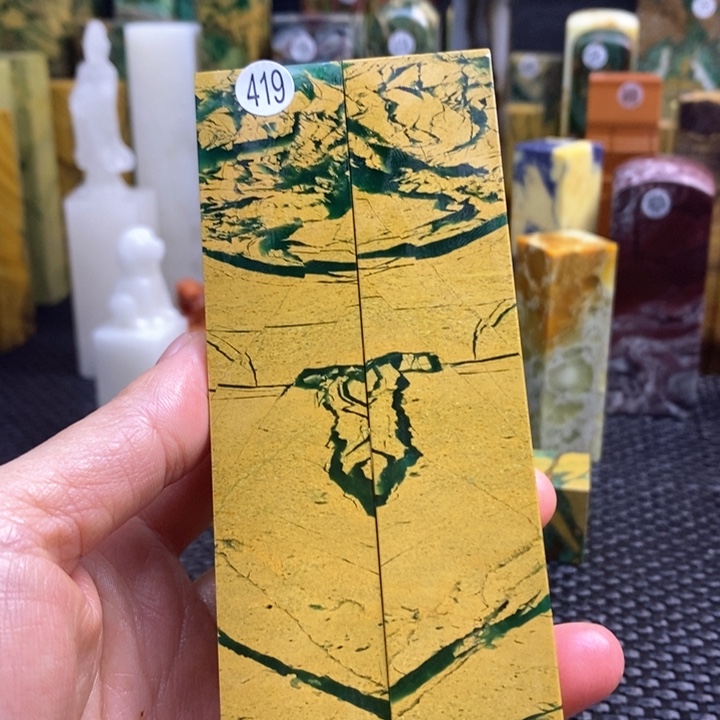 四川石e****a青田石印章石