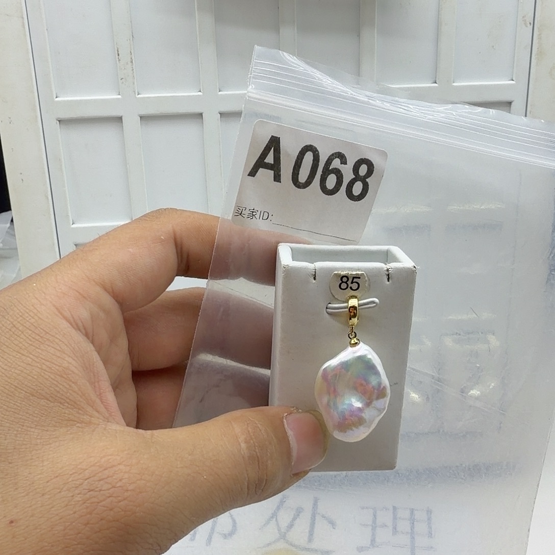 淡水珍珠合金颈饰