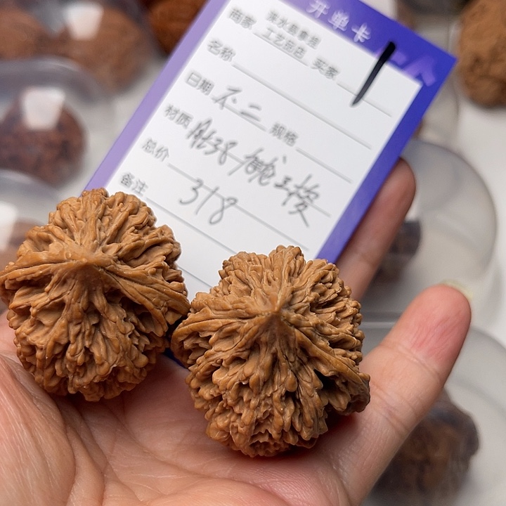 文玩核桃把件不*翻天印那个翻天印