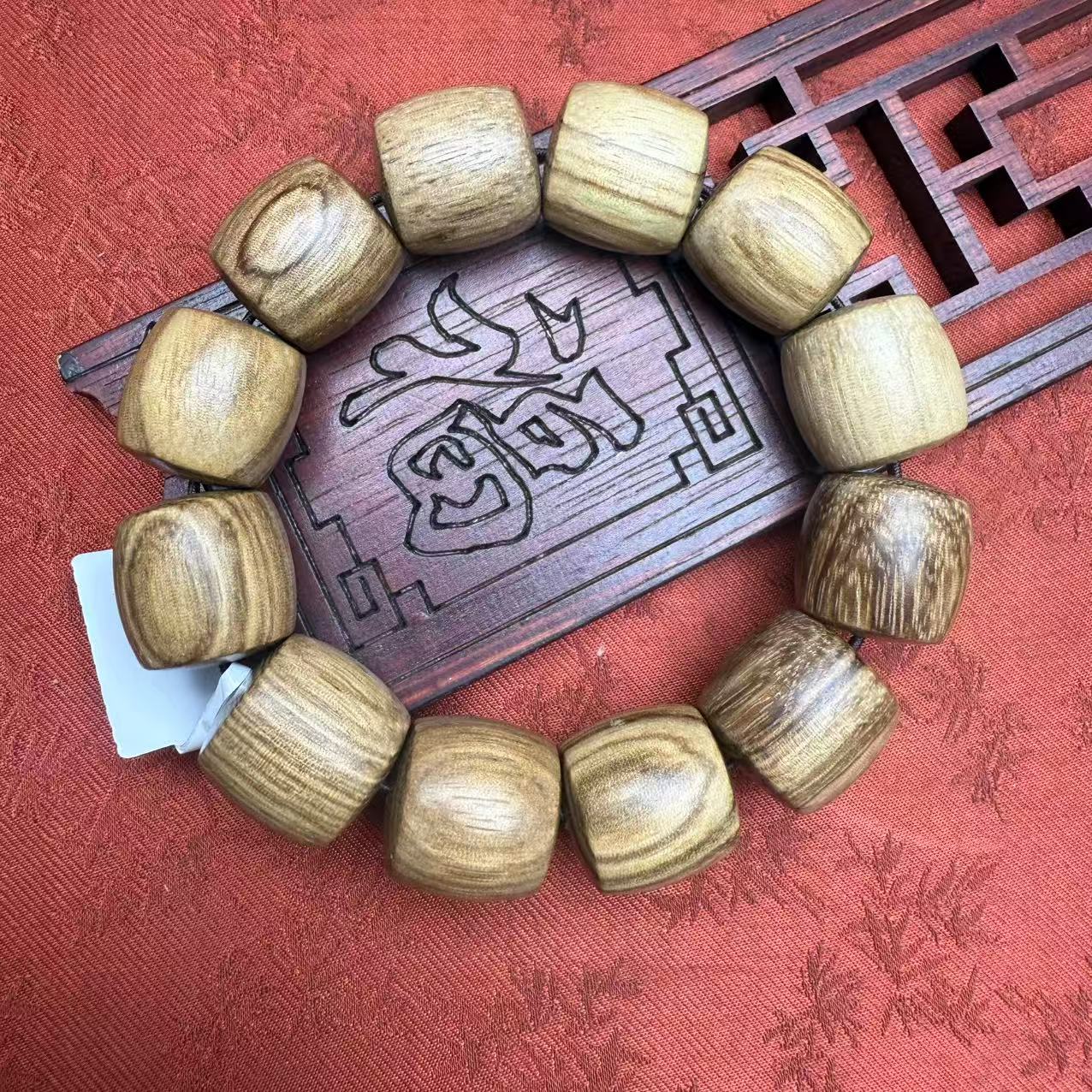 2393号文玩手链多样性发其一