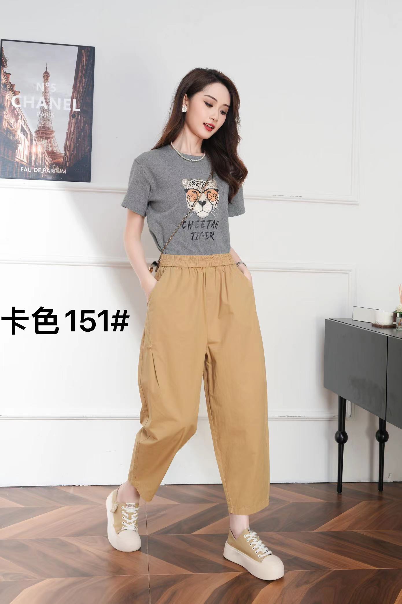 151【裤长88】时尚哈伦裤女2025夏季新款显瘦萝卜休闲裤