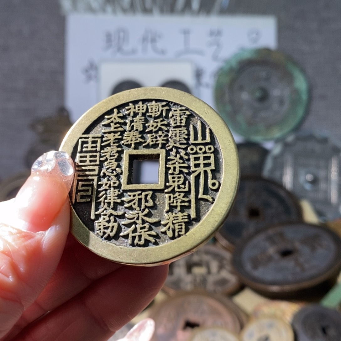 铜大***觉现代工艺品现代工艺品