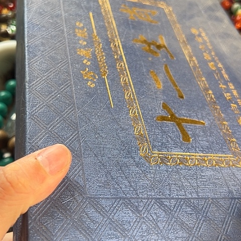 滴血莲花菩提吊坠