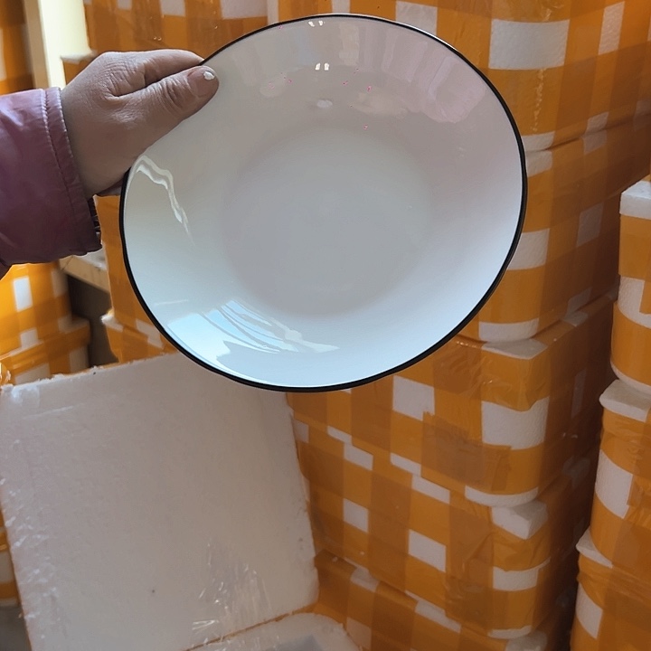 新骨瓷波纹8英寸6只装