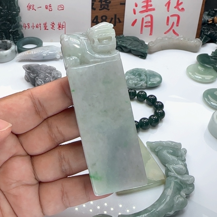 翡翠未镶嵌颈饰保真天然A货翡翠