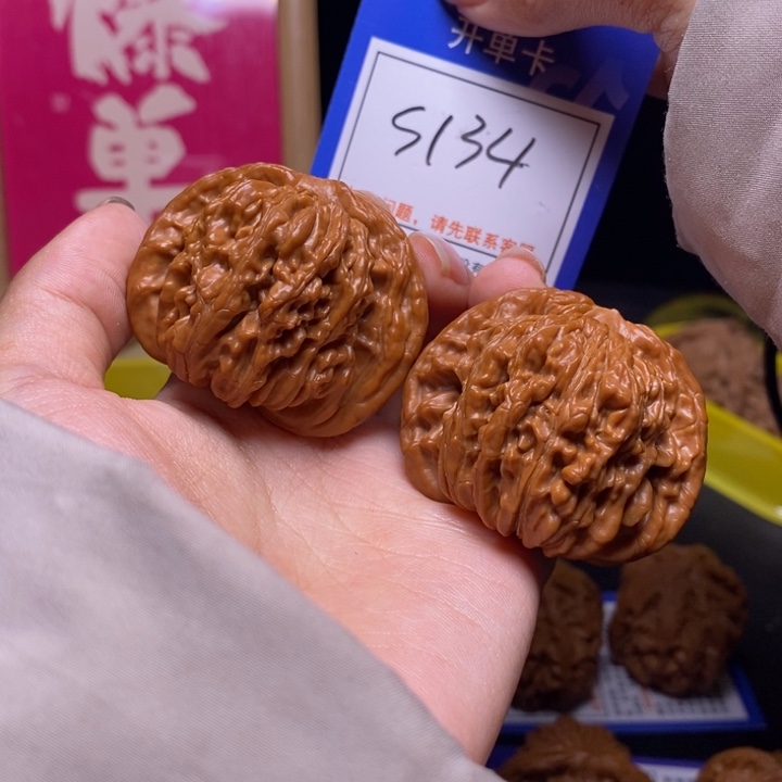 文玩核桃吊坠46全品四座楼s134