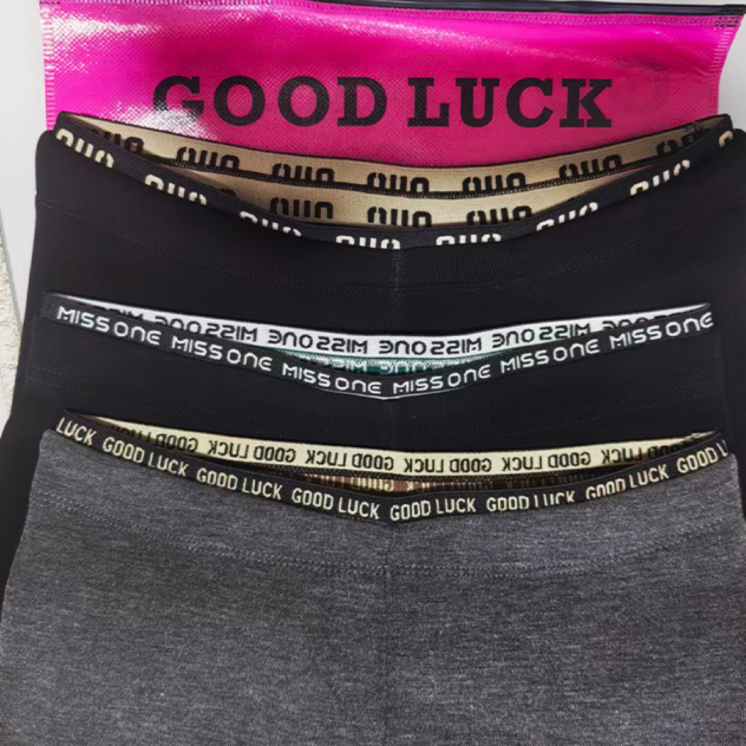 秋冬发财裤云朵小黑裤高腰字母腰蛋白绒显瘦修身无缝打底裤女