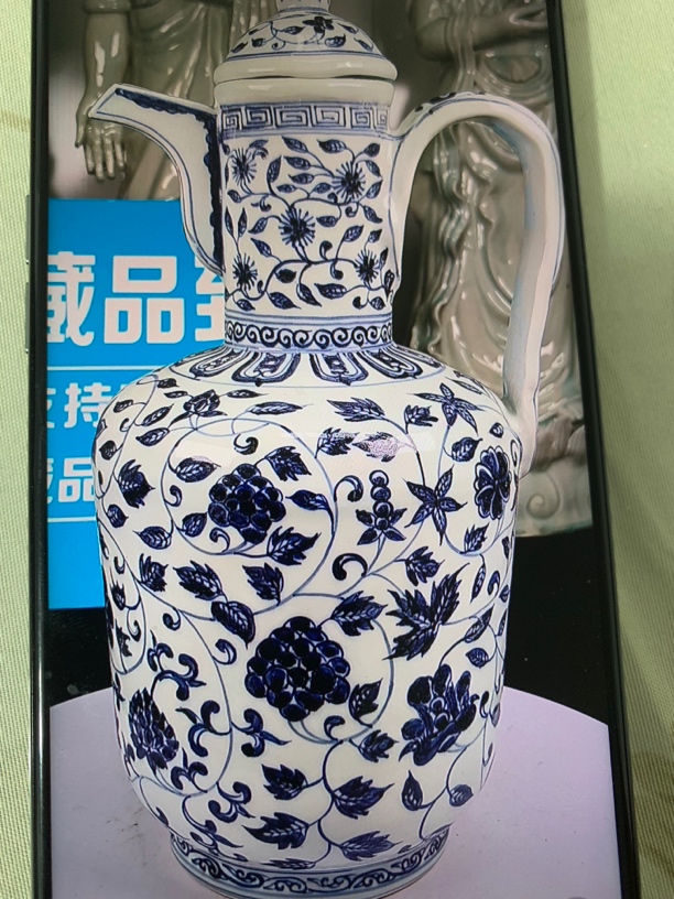 海捞瓷 青花花浇壶