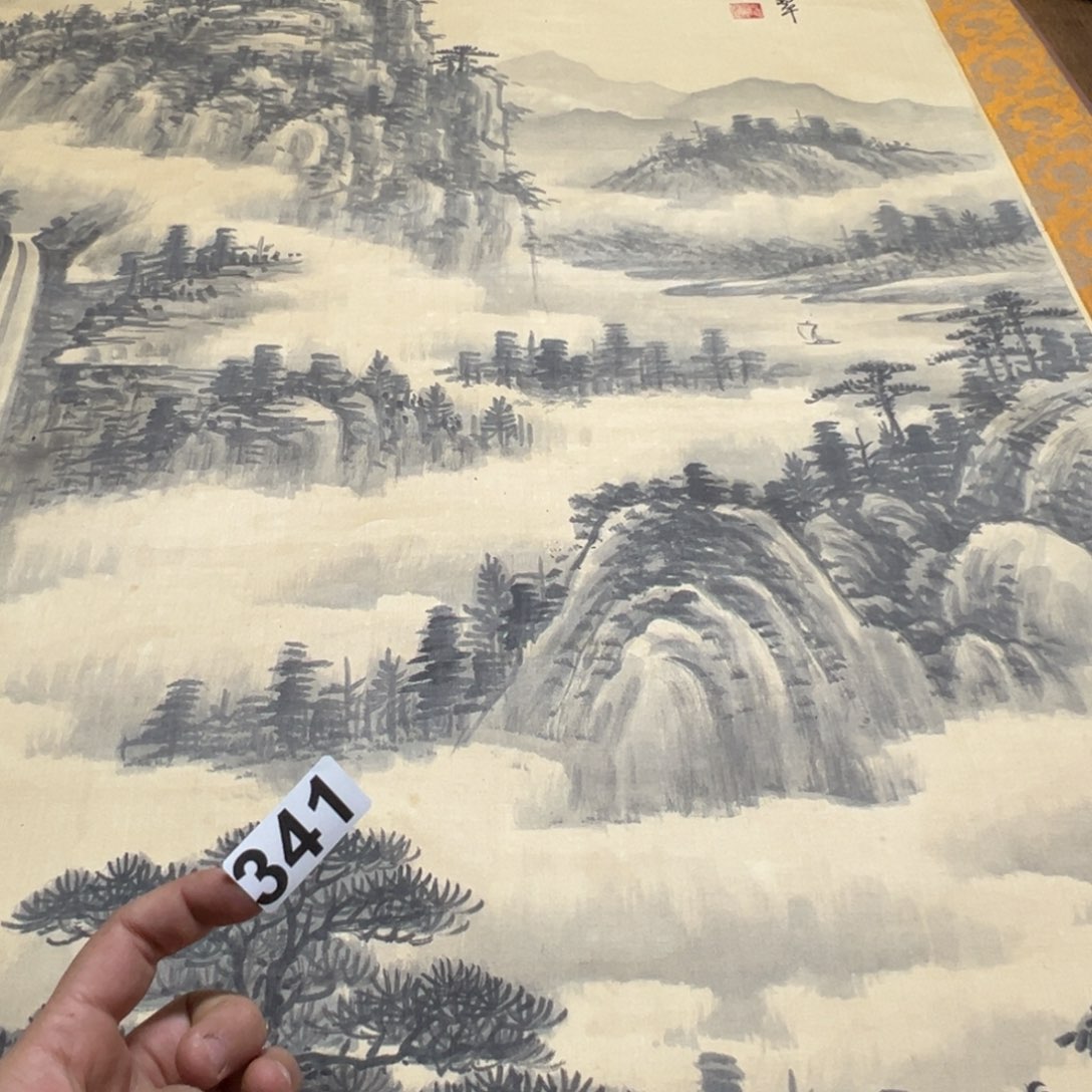 忘****你哈哈哈哈我的341