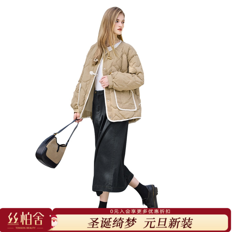 她池2025冬季新款女装时尚简约宽松中长款休闲羽绒服T44Z8064Y