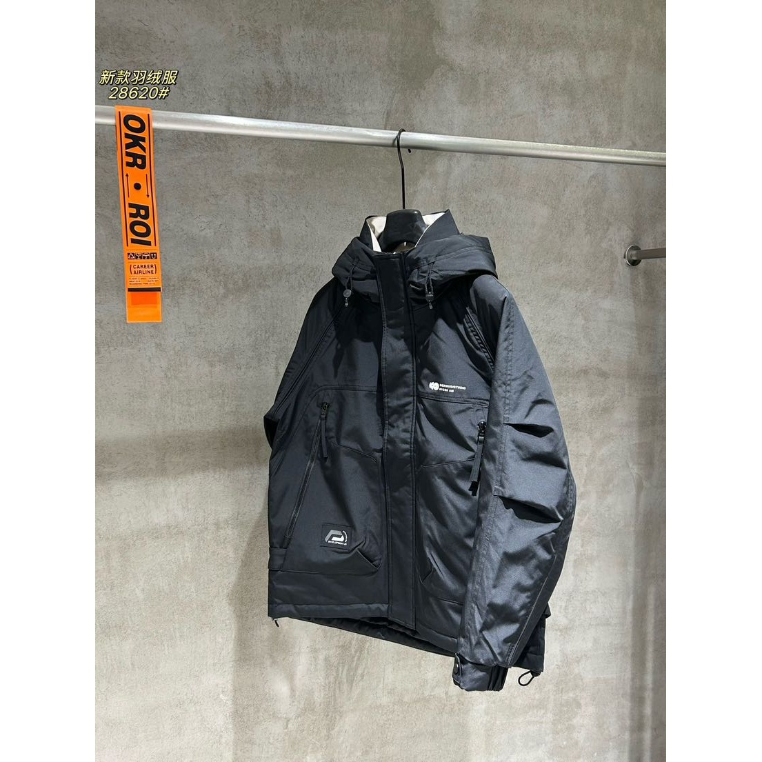 “AW”冬季加厚连帽羽绒服外套.男女同款立体结构纯色三防Z-28620