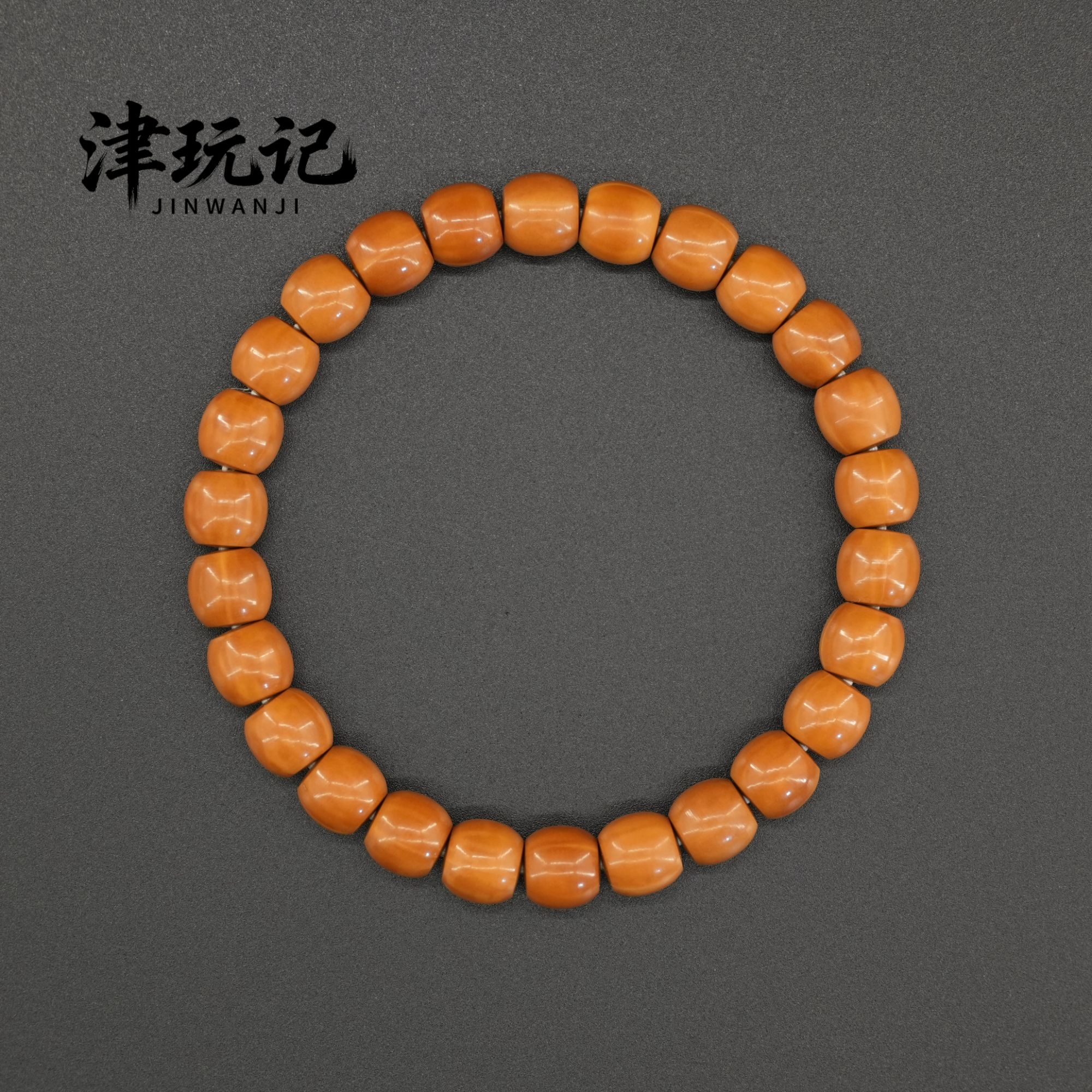 【津玩记】8+直切AAA+全品