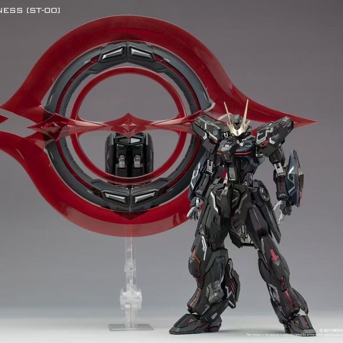 带特效件 超模力光辉永夜之辉噬光者1/100 拼装模型怨念回响黑色