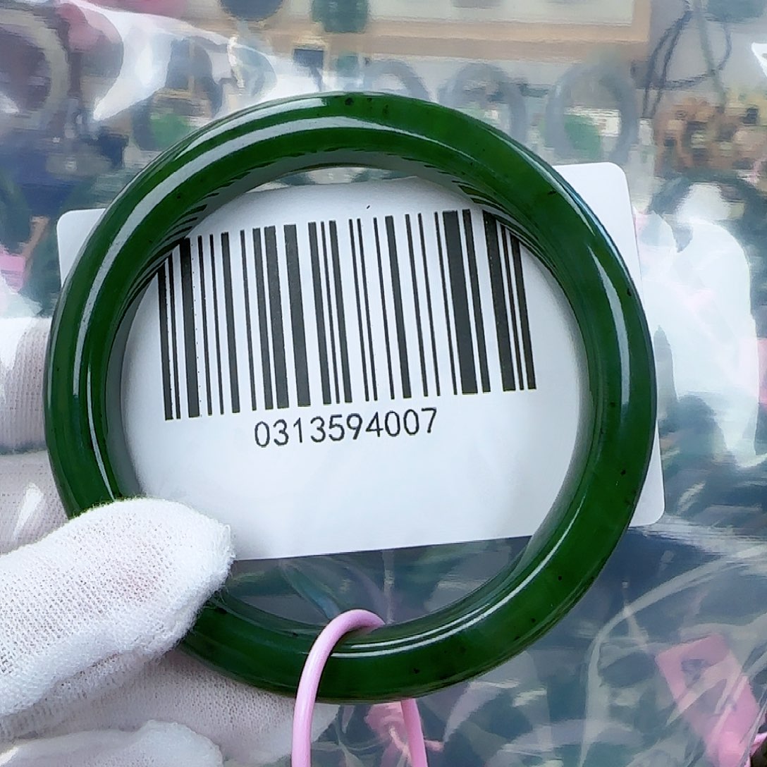 和田玉（碧玉）手镯未镶嵌6061