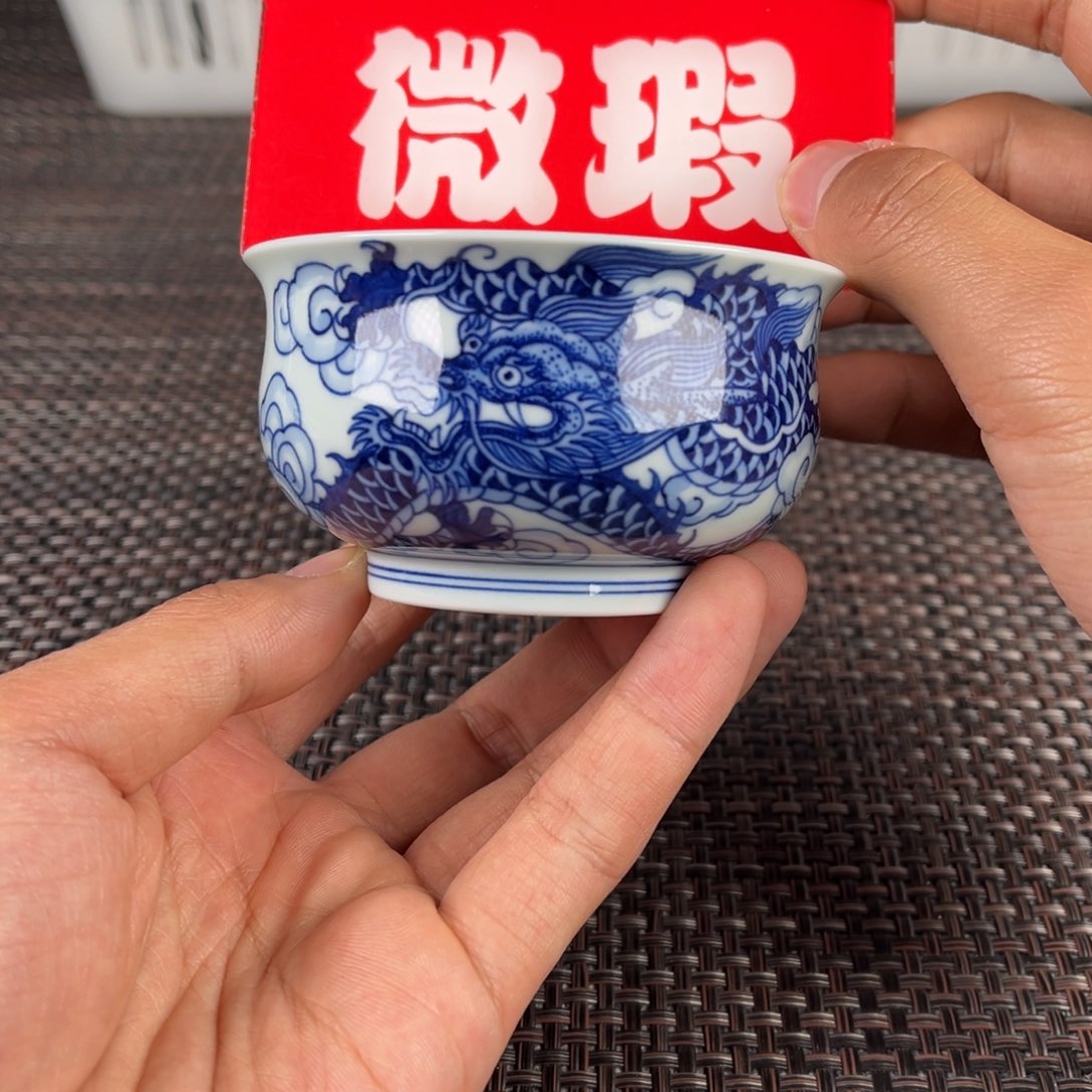 瓷片景德镇陶瓷杯子