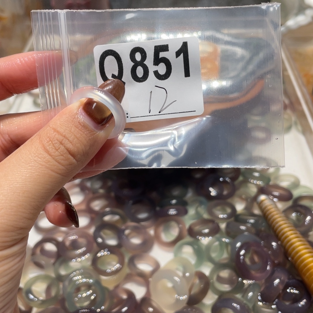 玛瑙/玉髓未镶嵌戒指851