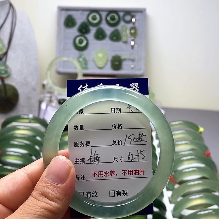 ****姐未镶嵌蛇纹石玉手镯